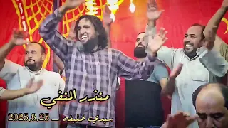 صابيه  سيدي خليفه  أفراح  أل فركاش فرح الصديق    محمد بو فركاش عوض حامد سعد وسام الجوهري كشك ليبي    دندنها