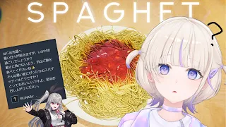 【SPAGHET】リオナたんから残暑見舞いにスパゲッティもらったから食べヨ【轟はじめ/ReGLOSS】