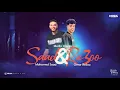 بتندب مين يا روح امك ( ياعم الحلو انا الاحلي ) احمد موزه السلطان - توزيع يوسف اوشا Official Video