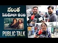 Lagu Andhra King Taluka Movie Genuine Public Talk | Ram Pothineni | Bhagyashri Borse
