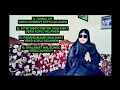 Download Lagu LAGU RELIGI DANGDUT KOPLO KEJAWEN COVER BY. MUISWATIN@fahruddinzen67  