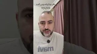 هام جدا بخصوص قسد سوريا دمشق الرقة حماه حمص 