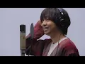 Daichi Miura – San San / THE FIRST TAKE