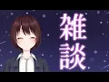 Download Lagu 生存報告.mp6
