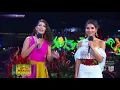 Belinda y Los Angeles Azules Amor A Primera Vista en VIVO Grito de México