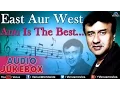 Lagu Anu Malik  ||  - Audio Jukebox