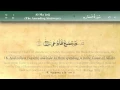 Download Lagu 070   Surah Al Maarij by Mishary Al Afasy (iRecite)