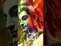 Lagu ॐ वामदेवाय नमः | OM Vamdevaya Namah