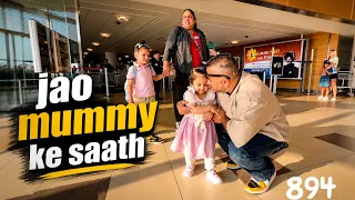 Bachhon ne Airport pe Emotional kar diya | 894