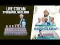 Download Lagu LIVE +PEMUDA BARUK MADURA BERSHOLAWAT BERSAMA GUS AZMI \u0026 MAJLIS SYUBBANUL MUSLIMIN - SITUBONDO