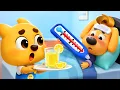 Lagu Sheriff Has a Cold | Dodo Helps Uncle | Useful Story | Sheriff Labrador | Kids Cartoon | BabyBus