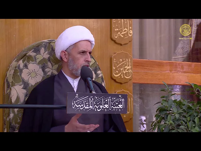 ⁣باب الاطعمة والاشربة: استفتاءات - الشيخ حازم الترابي -المنبر الفقهي