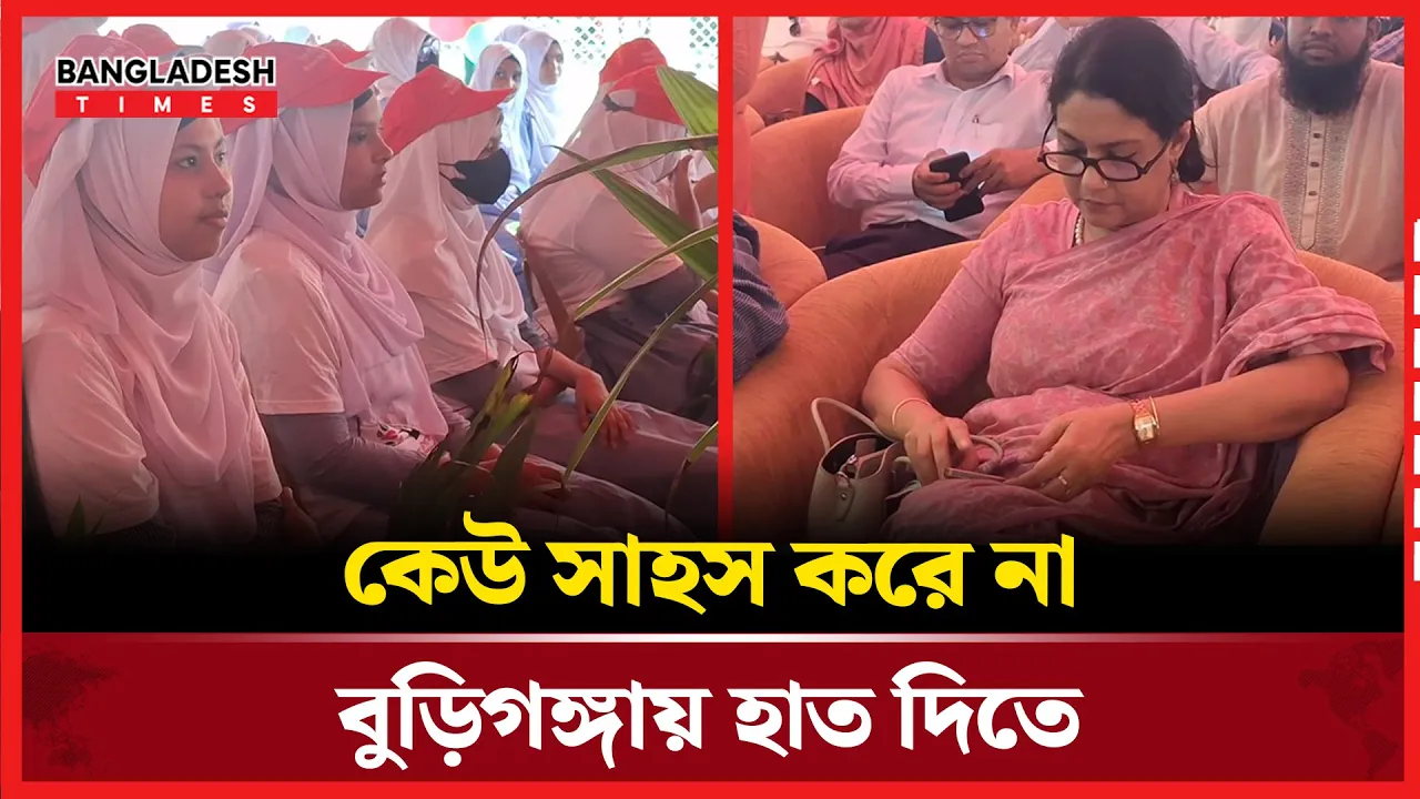 সাভারবাসীর জন্য কি সুসংবাদ দিলেন পরিবেশ উপদেষ্টা?