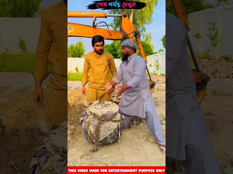 ওগো মা#sortsytshort #sort ##নবীজী#নবিজীর#নবীজির#নবীজির_গজল#islamic+3#chanal #yt#ym#cartoon 3 Part207