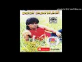 Ben Nathan - Stanza Sepi Sekeping Hati