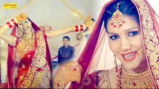  song i i mhendi rachni lado i sapna chaudhary i sonotek