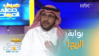 قصيدة بوابة الريح للشاعر محمد الثبيتي أداء عادل أبو حيمد 