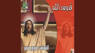                      دندنها