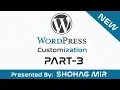 Wordpress bangla tutorial step by step Part-3