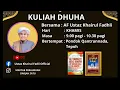 Download Lagu 21.8.2025. KHAMIS. AL YAWAQIT WA AL JAWAHIR MS 123/ 116-117. TUNTÚNAN IBADAH MS 21: PUASA / ZAKAT