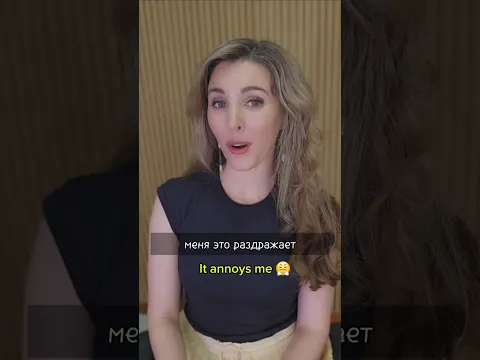 Ребята, рада была всех сегодня видеть (и слышать😉). До встречи в следующее воскресенье ❤️