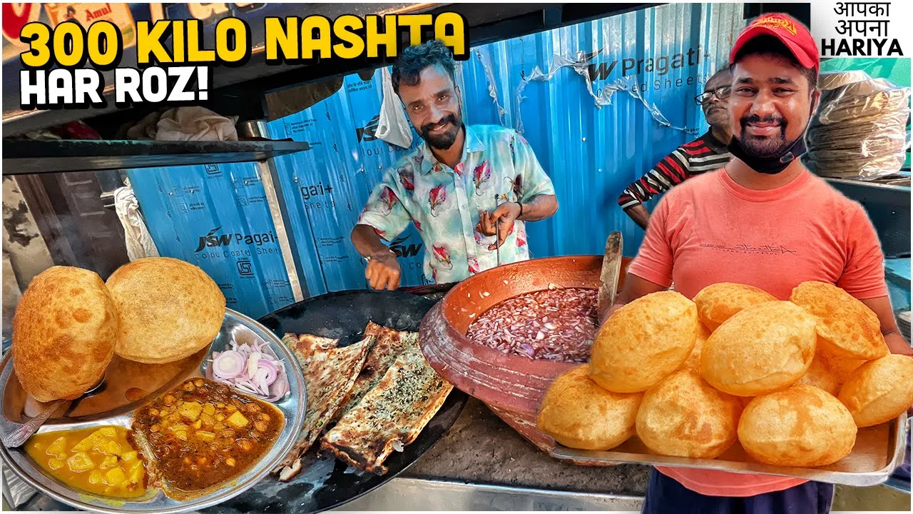 99/- Rs Indian Street Food   Punjab ka Favorite Nashta   Kanha Poori, Ram Patty Kulcha, Aloo-Lonji