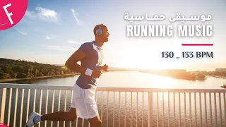 موسيقى للرياضة  حماس   موسيقى دون كلام  روووووعه  للجري                             خليك متحمس دندنها