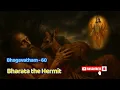 Download Lagu Bhagavatham 60 | Bharata de Kluizenaar