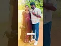 Download Lagu Neum Nanum Anpeyy🤰🏻❤️🥰 #rk #rajesh #shebi #shorts