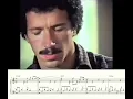 Keith Jarrett Playing My Song at his Home