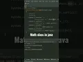 math class in java