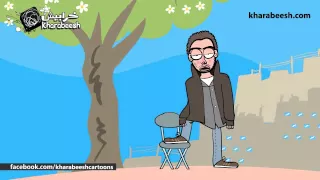 حل ق مع الصقر دندنها