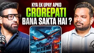 Secret Remedies : जो आपकी किस्मत बदल सकती है | Lal Kitaab Remedies | Mandiip Chauhan @AstroWala