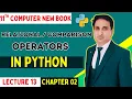 Relational or Comparison Operators in Python in Comparison Operators Class 11 Computer