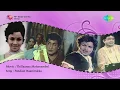 Download Lagu Pandiyan Naanirukka song | Thillaana Moahanambal