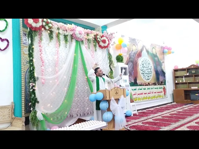 ⁣الرادود الحسيني سيد بهاء الحلو|| ياحيدر كل شيعتك ميثم/ عيد الغدير الاغر