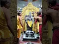 Download Lagu Shree Venkatesha Mangalashasanam 🛕 | Powerful Tirupati Venkateswara Stotram | Devotional Chant