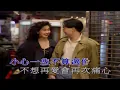 讓我跟你走-彭羚-伴奏 KARAOKE