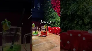 كل سنه وانت قمر العسيلي حب حبيبي رومانسي رومانسيه كل سنه وانتم طيبيين اغاني تصميمي تصويري  كل سنه وانت قمر العسيلي حب حبيبي رومانسي رومانسيه كل سنه وانتم طيبيين اغاني تصميمي تصويري