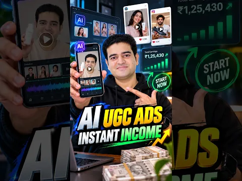 Create AI UGC Ads & Earn 5000 INR Per Day | #aiskills #ugcads