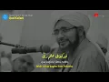 Sholawat Qod Kafani , Habib Umar Bin Hafidz