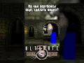 Download Lagu UMK3 Kabal combo Heartboxes #shorts #mortalkombat #games