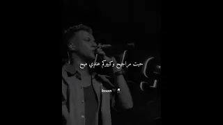 مافيش تغير حتي الصحاب بتغير          عصام صاصا         حالات واتس  السعوديه  اكسبلور دندنها