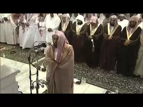 Download MP3 HD | Night 29 Makkah Taraweeh 2013 Sheikh Juhany