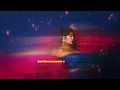 Juliana ft @piso21 ft @LuisterLaVoz  - Aurora Remix (Videolyric)