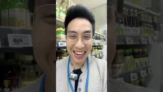 สารอาหารเสริมใดที่แนะนำสำหรับผู้ป่วยเบาหวาน