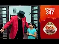 Download Lagu Uppum Mulakum 3 | Flowers | EP # 347