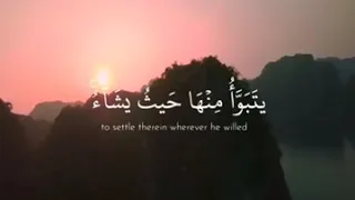 الله يرحمك رحمة واسعة يابوي اللهم أكتب اجرها للوالدين وجميع المسلمين 