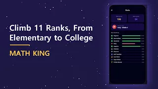 Math King Climb 11 Ranks From Elementary to College App
