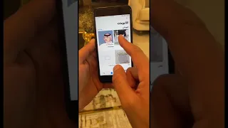  شروحات تقنية   كيف تغير صورة العرض في البوم الصور في الأيفون دندنها